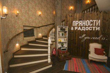 tild3039-6438-4530-b363-653837396164__dsc_9012